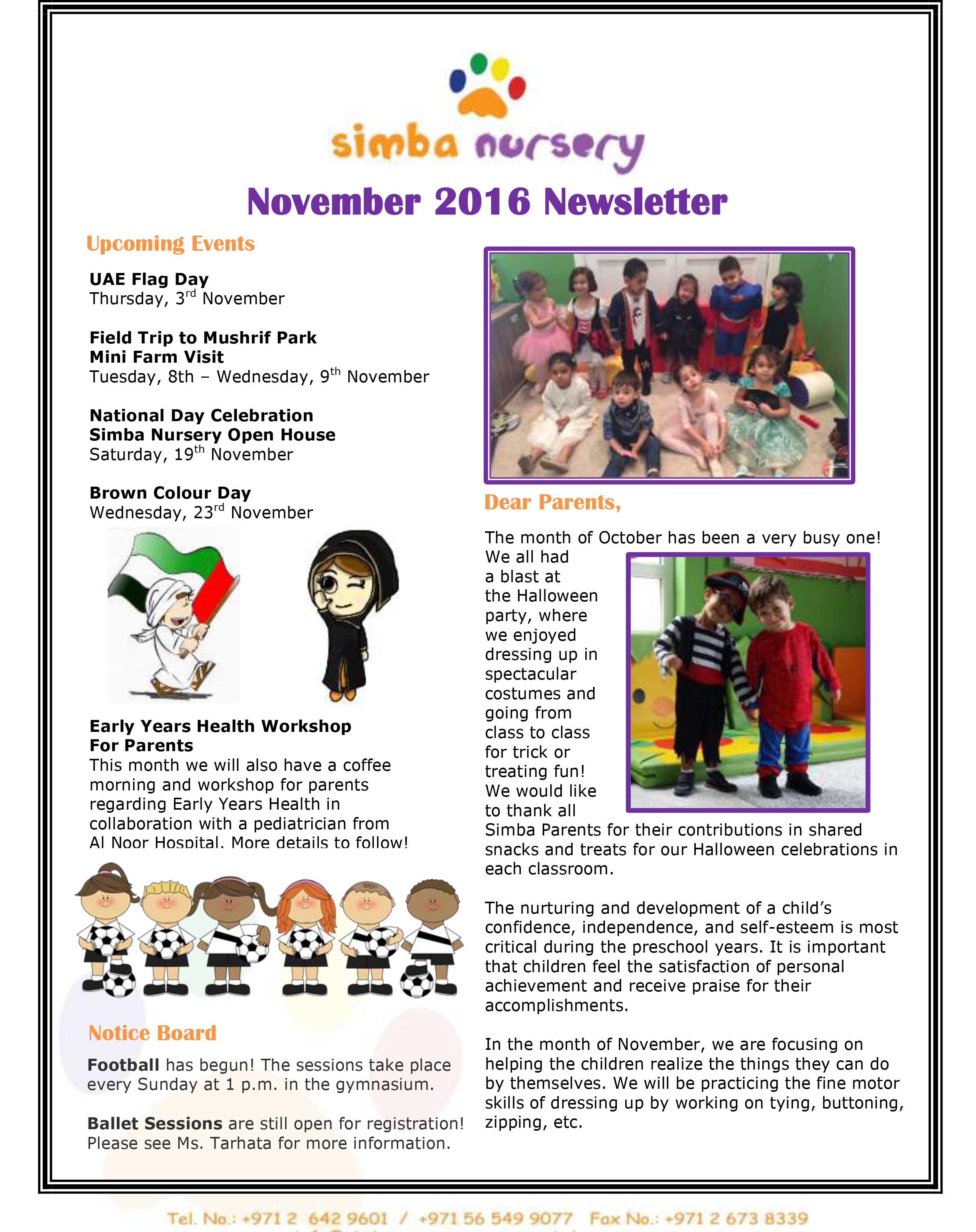 november-2016-newsletter